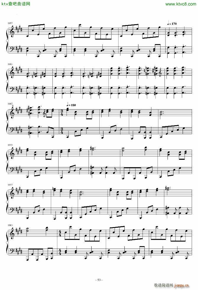 东方风神录 猴版钢琴连弹(钢琴谱)48