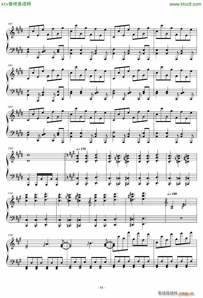 东方风神录 猴版钢琴连弹(钢琴谱)54