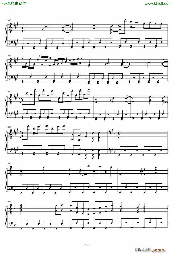 东方风神录 猴版钢琴连弹(钢琴谱)55