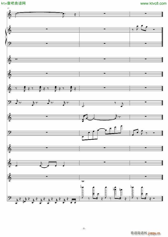 中国风 柳岸燕归 大制作(钢琴谱)5