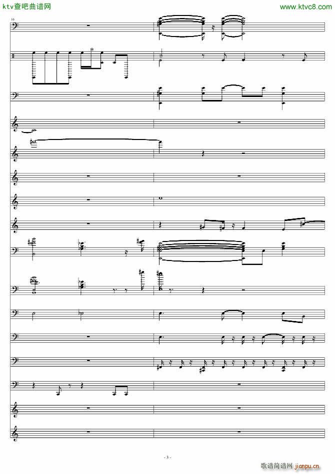 超级新娘主题歌(钢琴谱)3