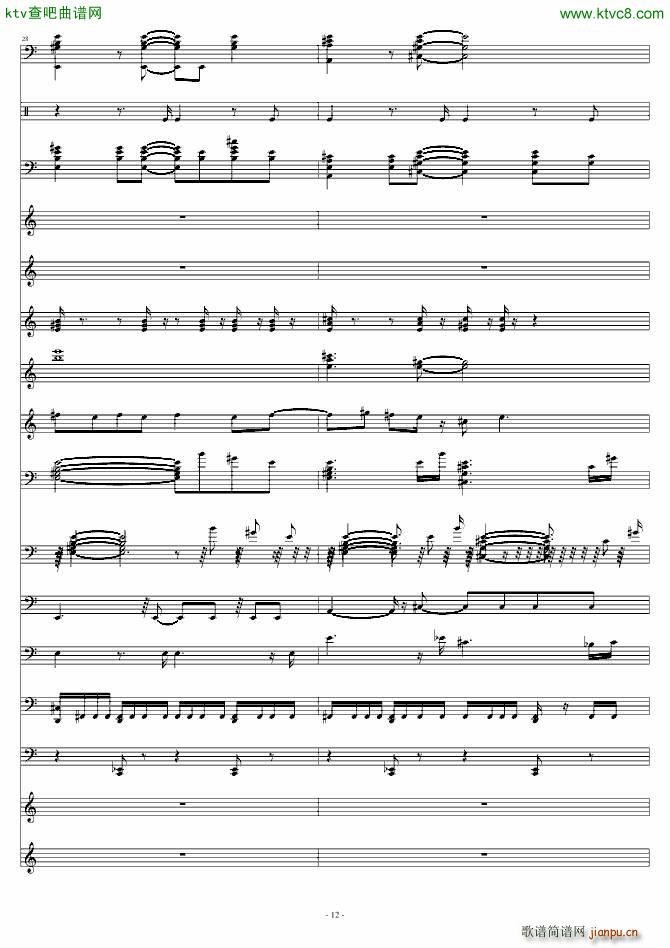 超级新娘主题歌(钢琴谱)12