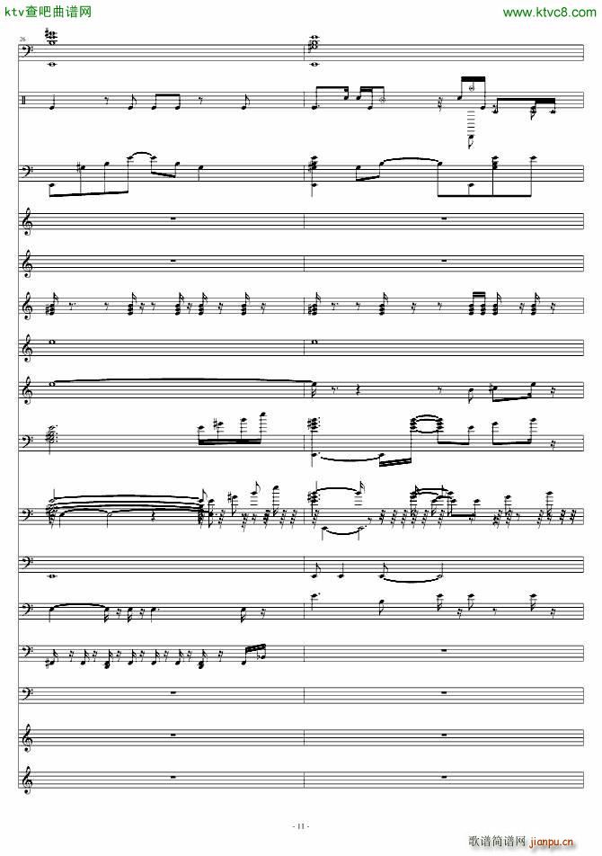 超级新娘主题歌(钢琴谱)11