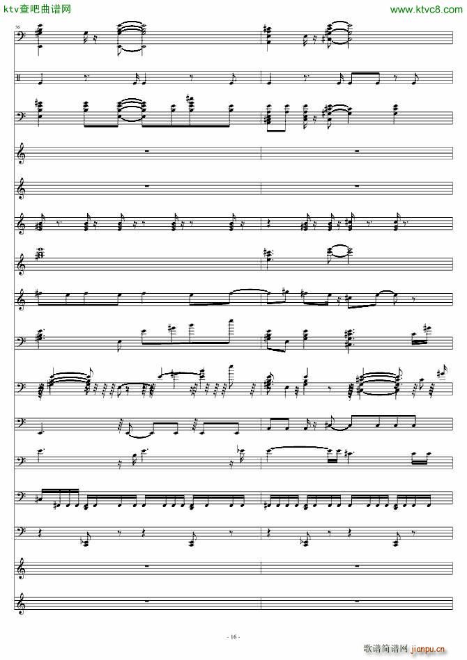 超级新娘主题歌(钢琴谱)16