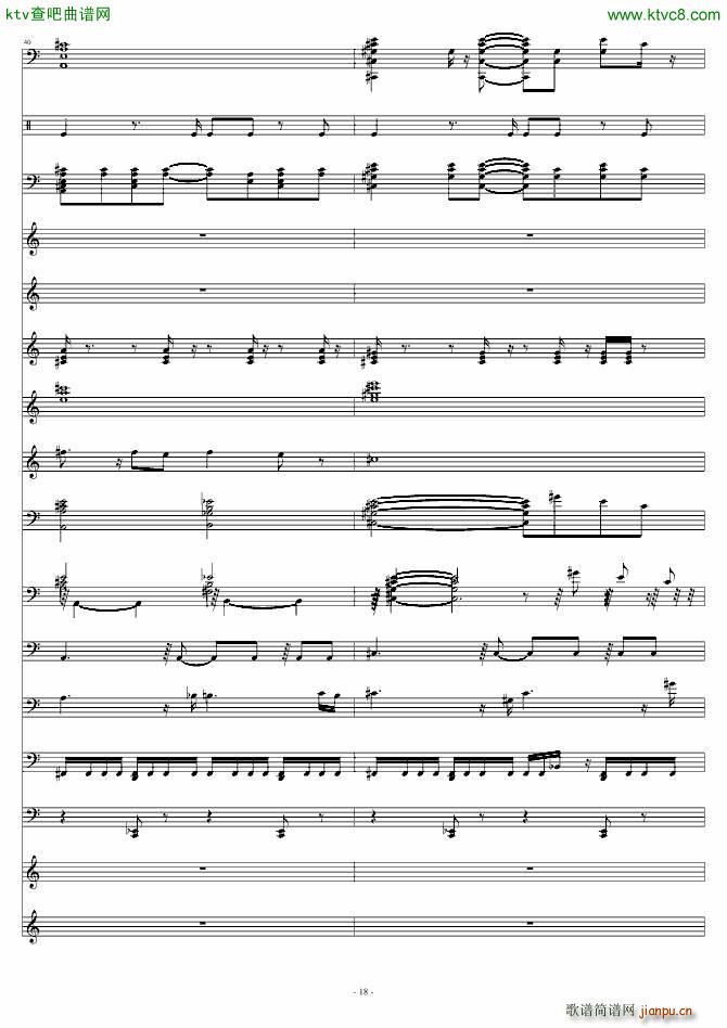 超级新娘主题歌(钢琴谱)18