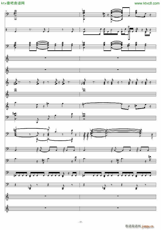 超级新娘主题歌(钢琴谱)15