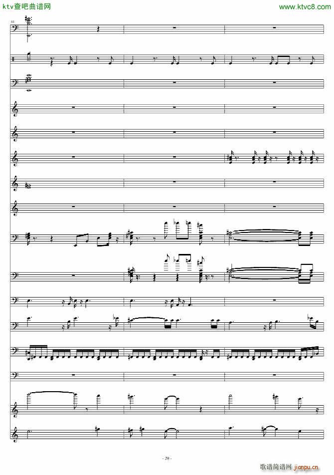 超级新娘主题歌(钢琴谱)20