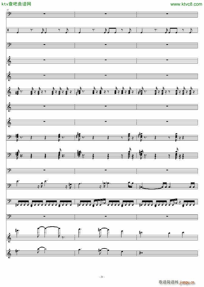 超级新娘主题歌(钢琴谱)21