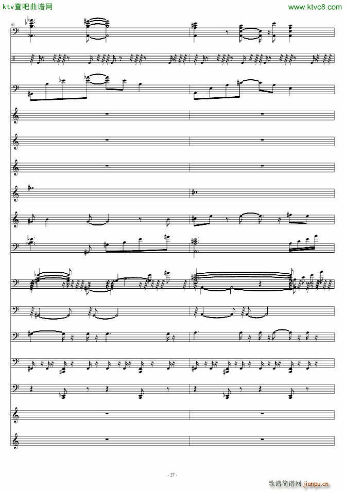 超级新娘主题歌(钢琴谱)27