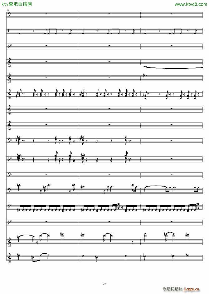 超级新娘主题歌(钢琴谱)24