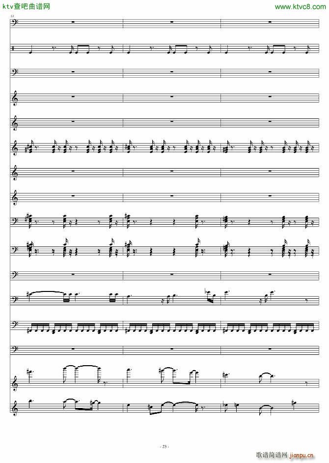 超级新娘主题歌(钢琴谱)23