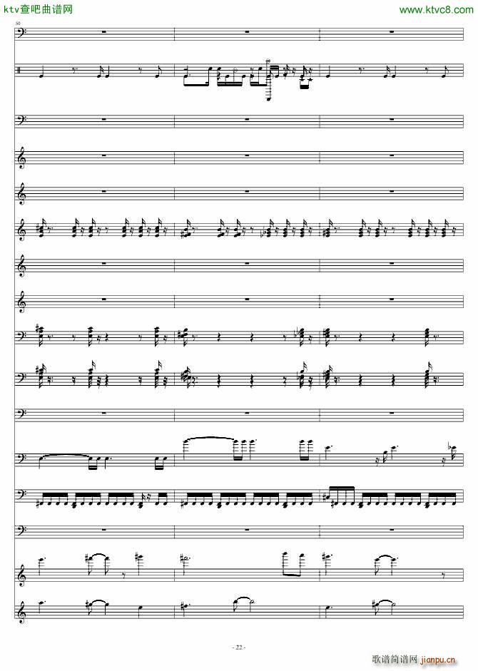 超级新娘主题歌(钢琴谱)22