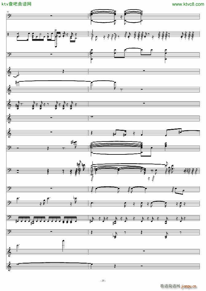 超级新娘主题歌(钢琴谱)25