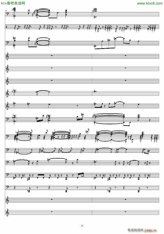 超级新娘主题歌(钢琴谱)28