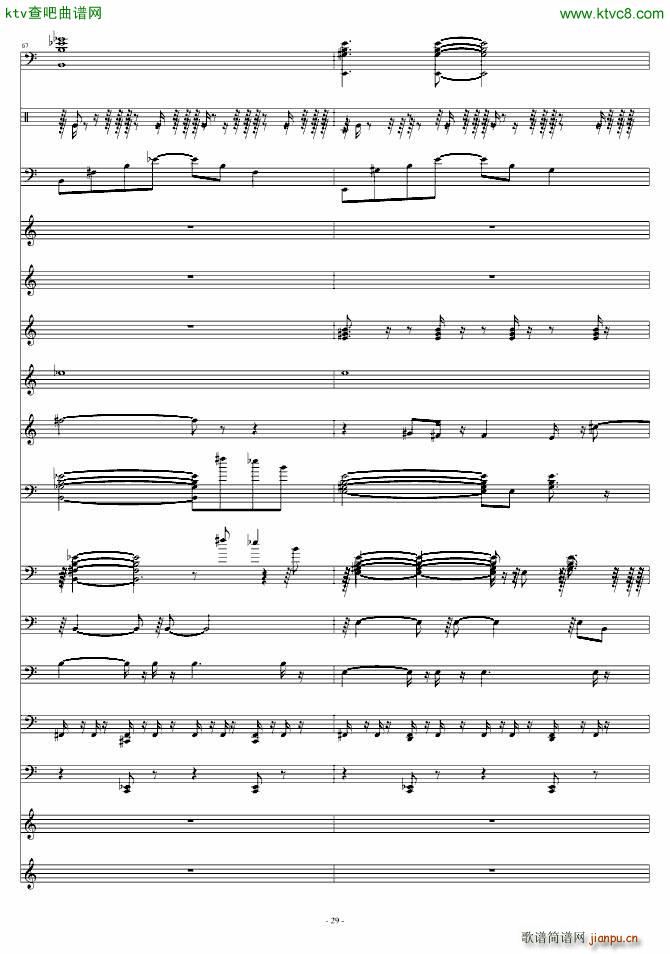 超级新娘主题歌(钢琴谱)29