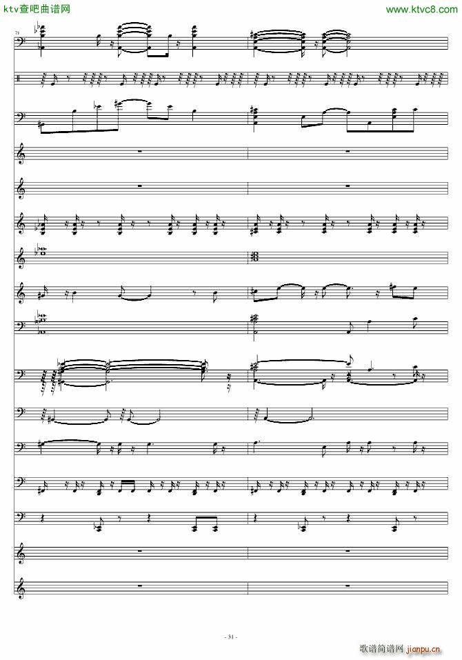 超级新娘主题歌(钢琴谱)31