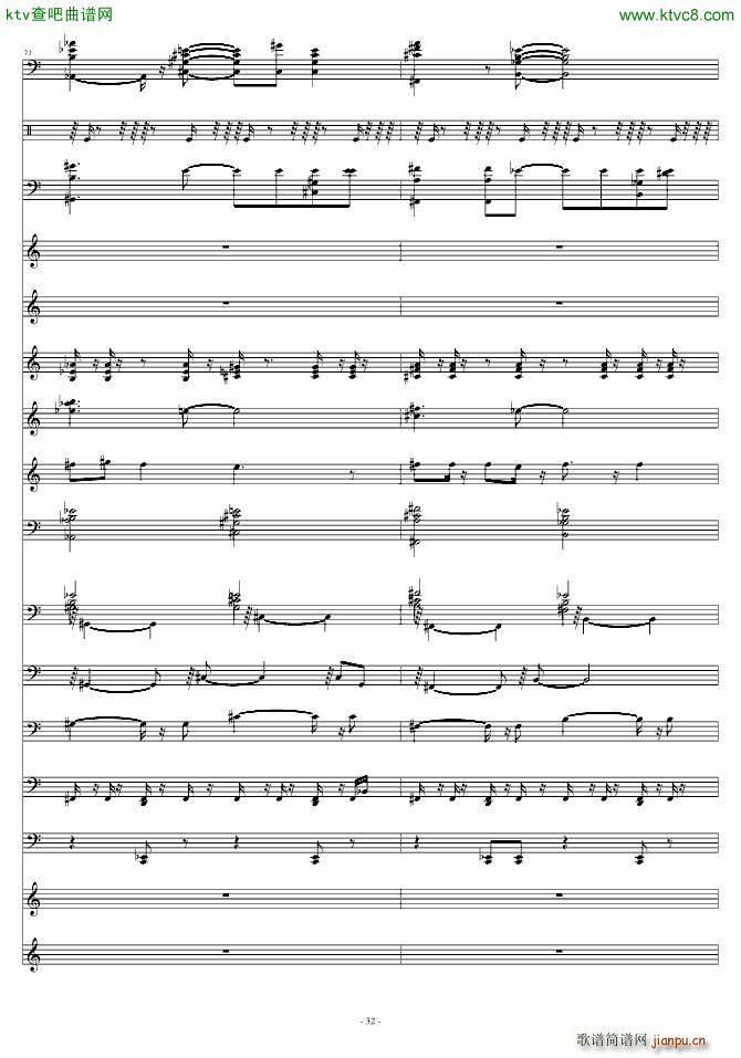 超级新娘主题歌(钢琴谱)32