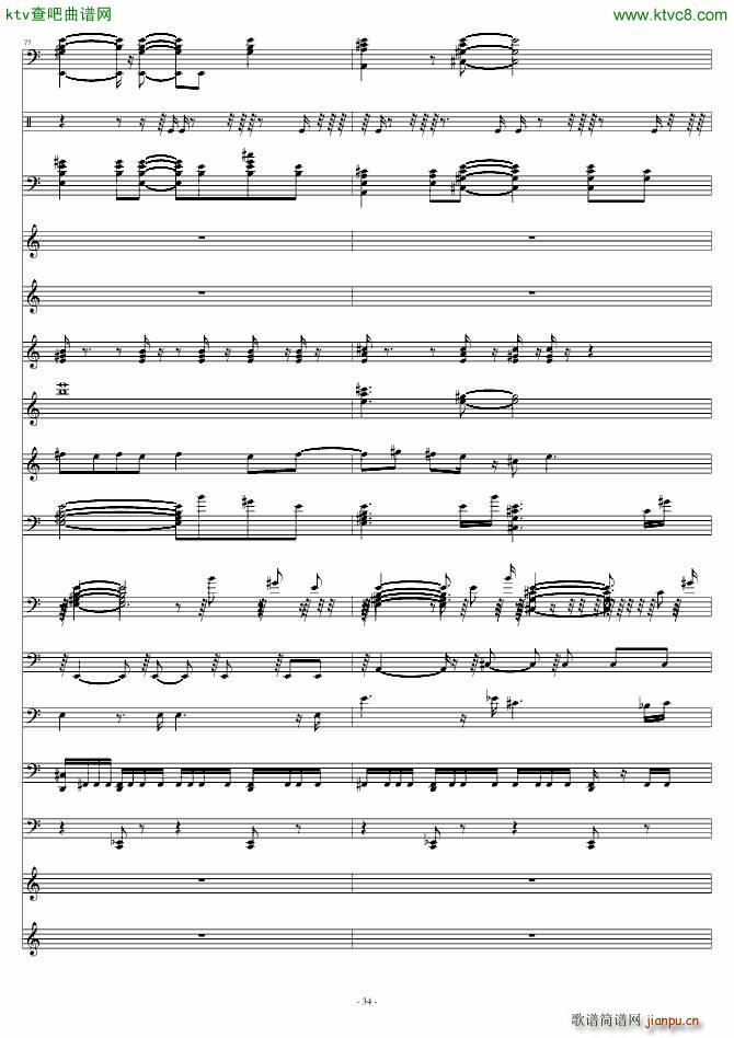 超级新娘主题歌(钢琴谱)34