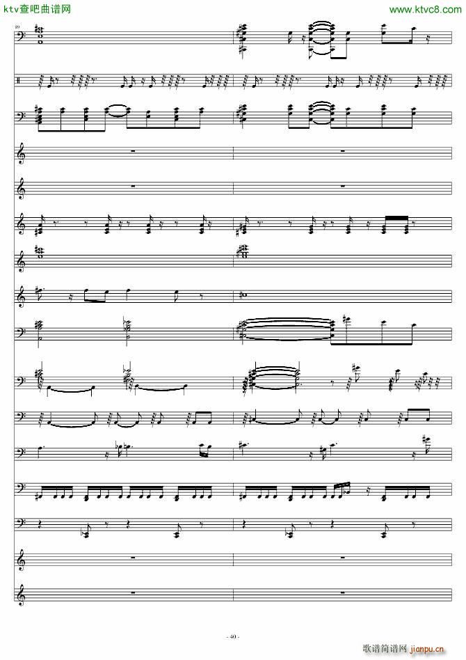 超级新娘主题歌(钢琴谱)40