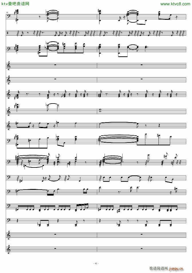 超级新娘主题歌(钢琴谱)41