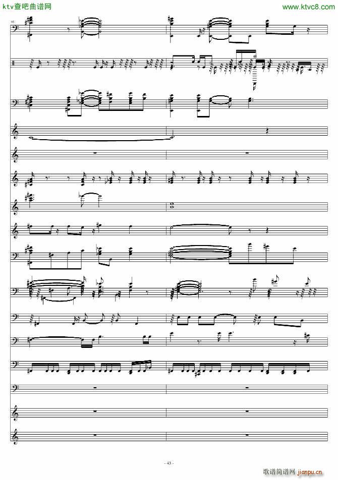 超级新娘主题歌(钢琴谱)43