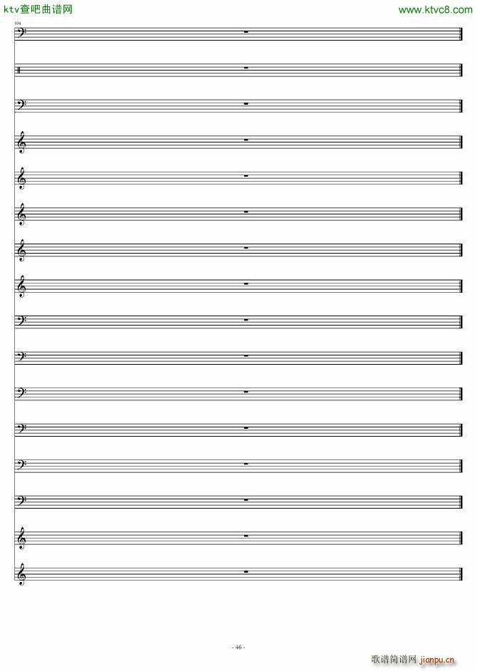 超级新娘主题歌(钢琴谱)46