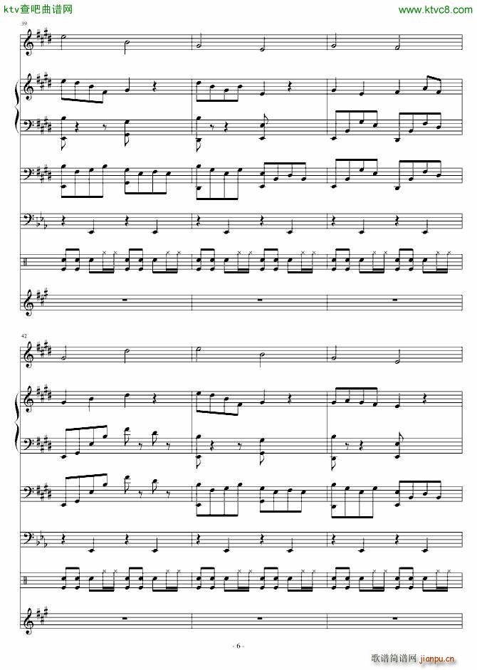 123分手歌(钢琴谱)3