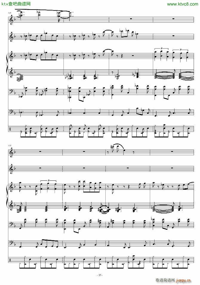 明媚的午后下着小雨的爵士情调(钢琴谱)15