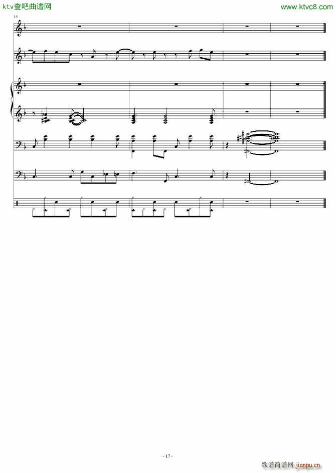 明媚的午后下着小雨的爵士情调(钢琴谱)17