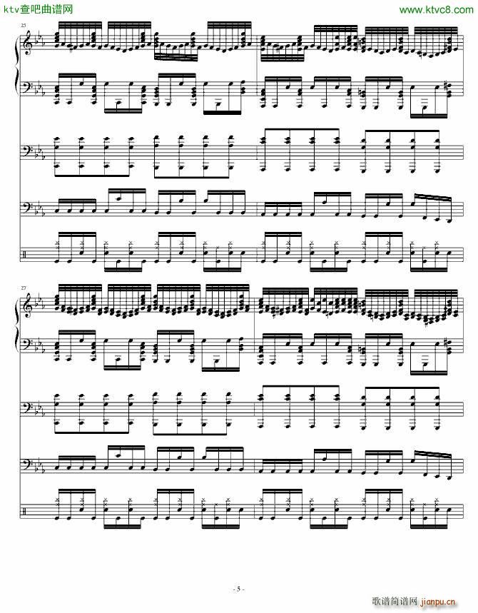 暴走之阳(钢琴谱)5