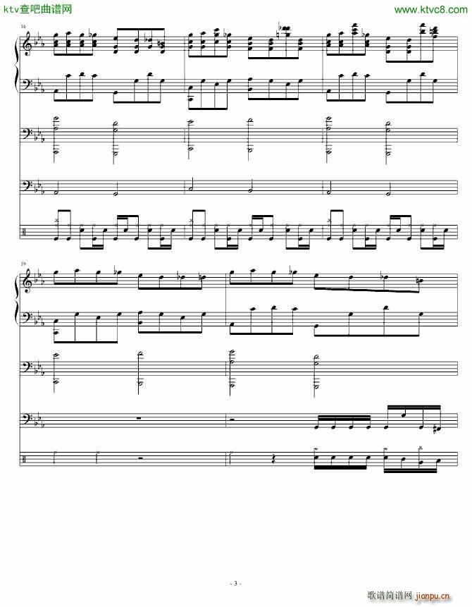 暴走之阳(钢琴谱)3