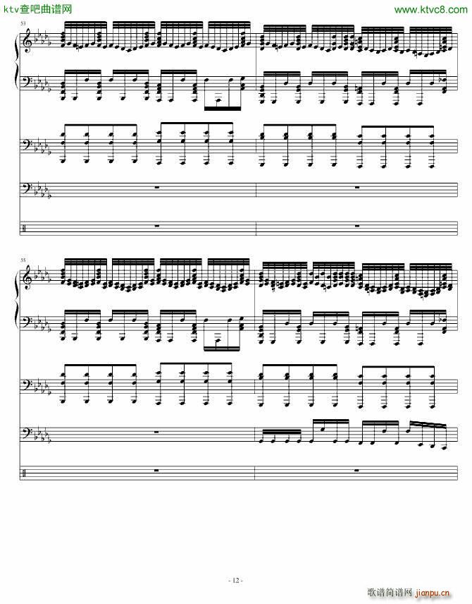 暴走之阳(钢琴谱)12