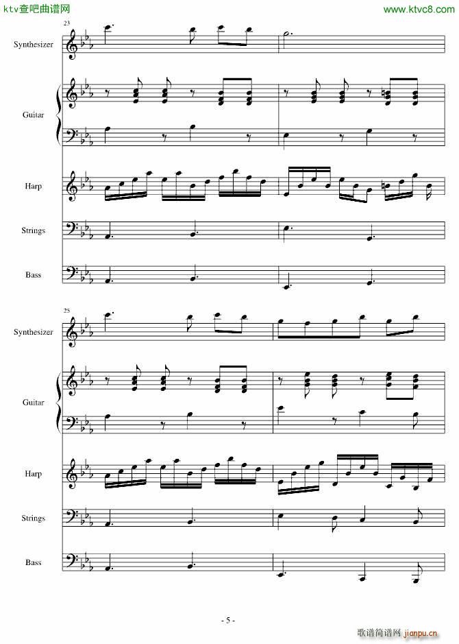 蓝色天空(钢琴谱)5