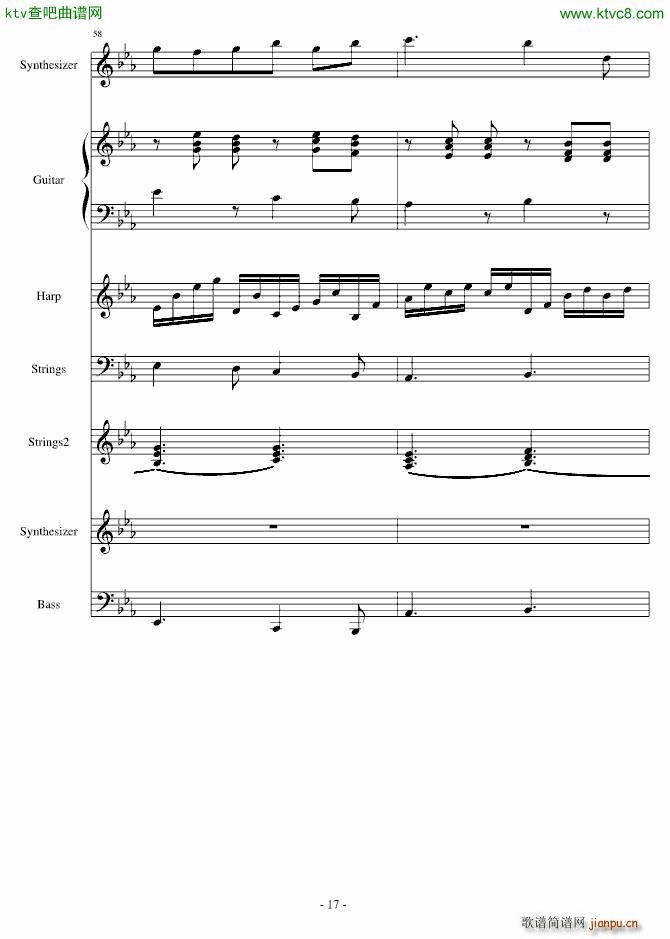 蓝色天空(钢琴谱)17