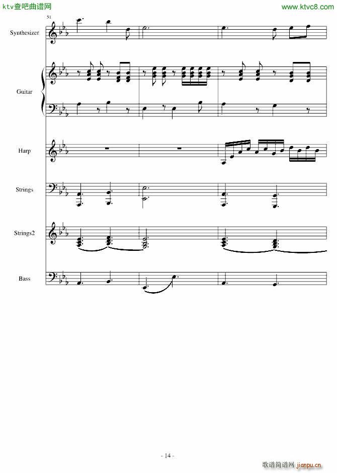 蓝色天空(钢琴谱)14