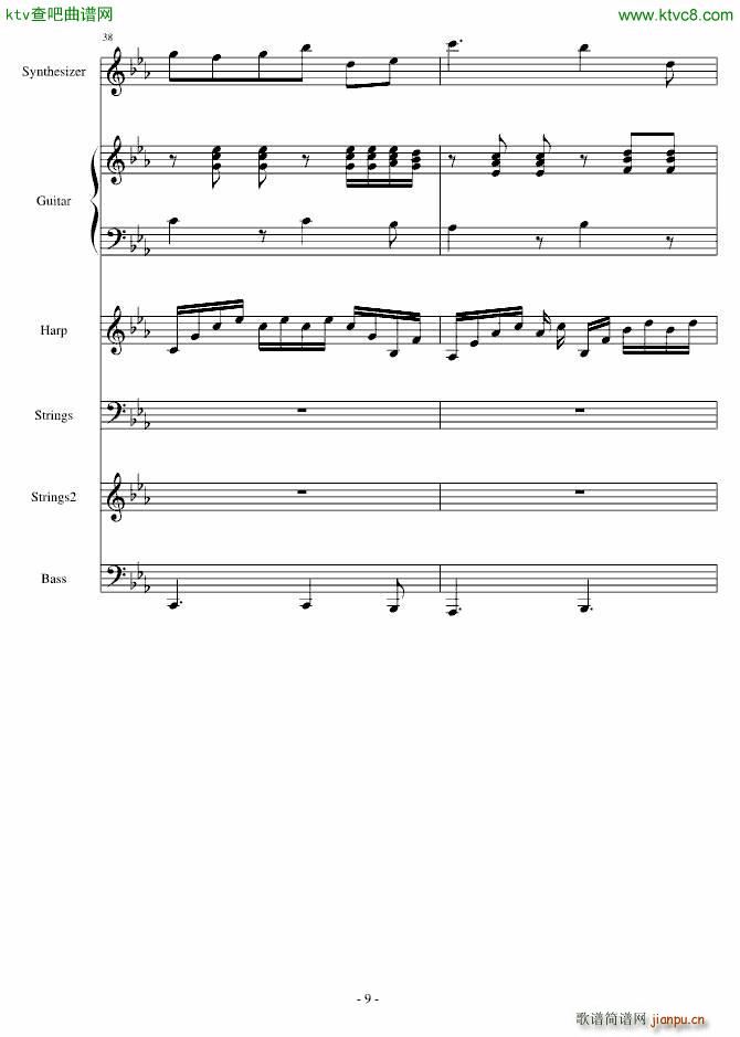 蓝色天空(钢琴谱)9