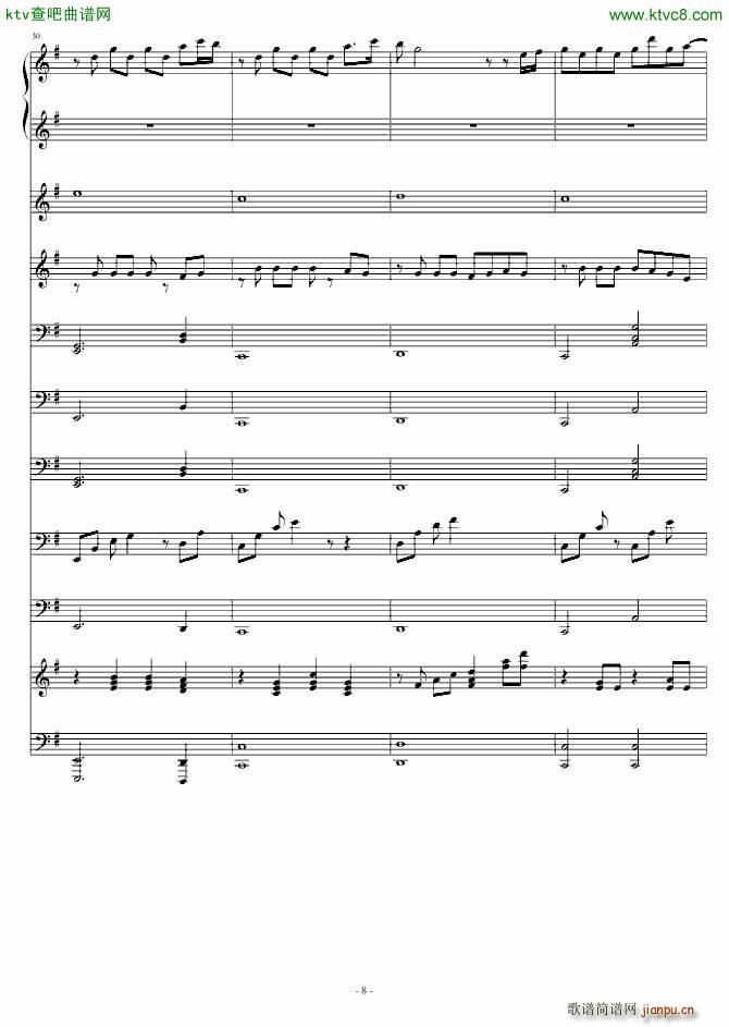 my dream(钢琴谱)8