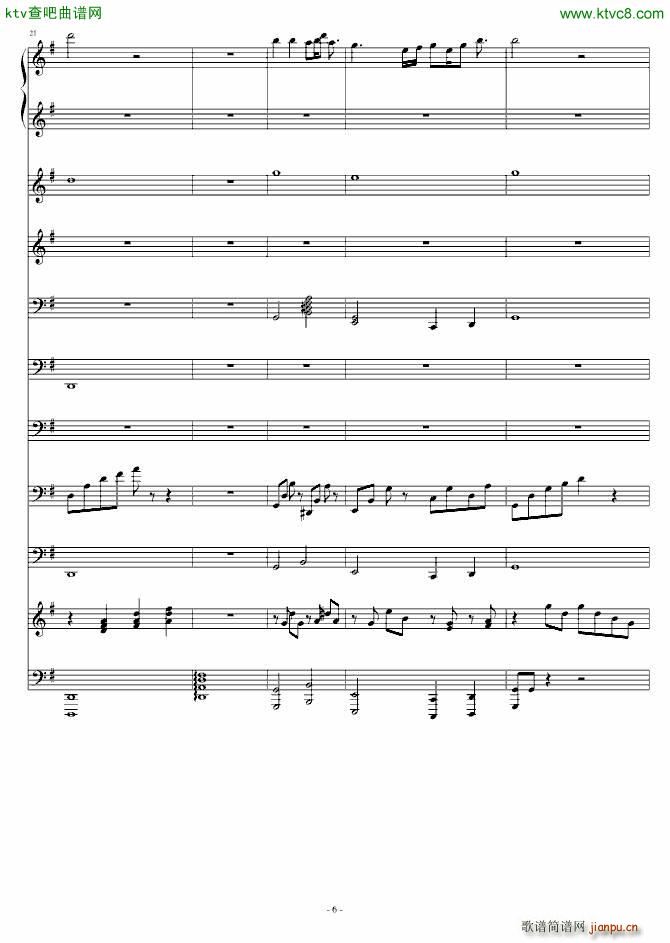 my dream(钢琴谱)6