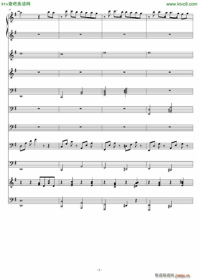 my dream(钢琴谱)5