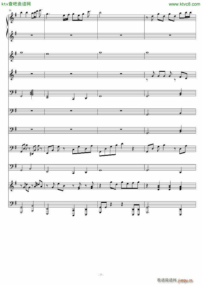 my dream(钢琴谱)7