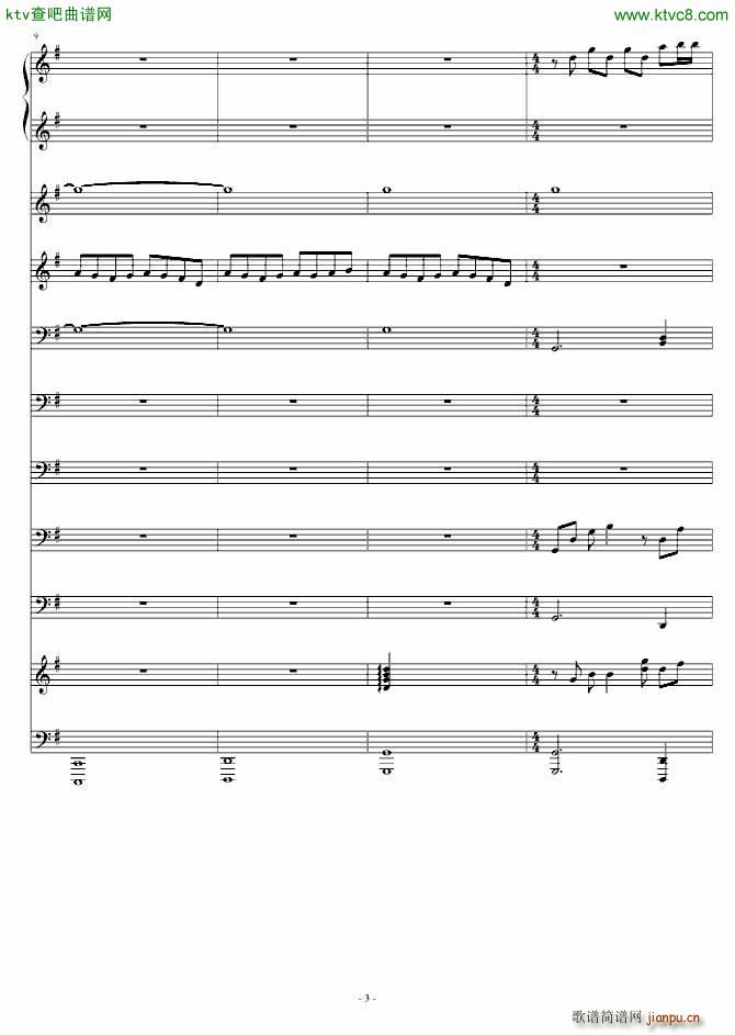 my dream(钢琴谱)3