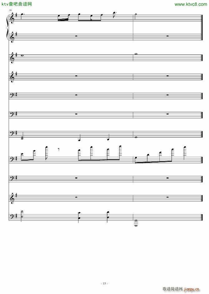 my dream(钢琴谱)15