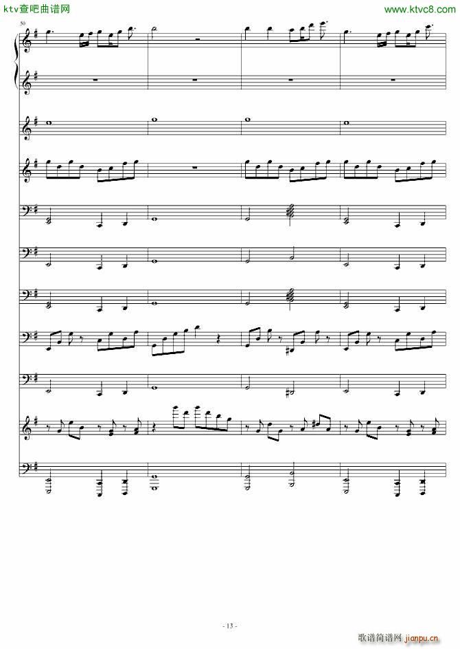 my dream(钢琴谱)13