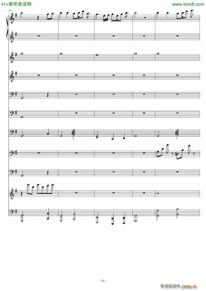 my dream(钢琴谱)14