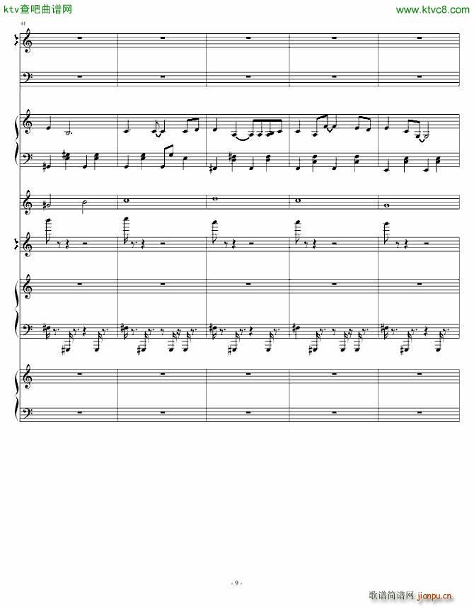 原创同人CD宣传 Debris 記憶の欠片 海猫鸣泣之时(钢琴谱)9