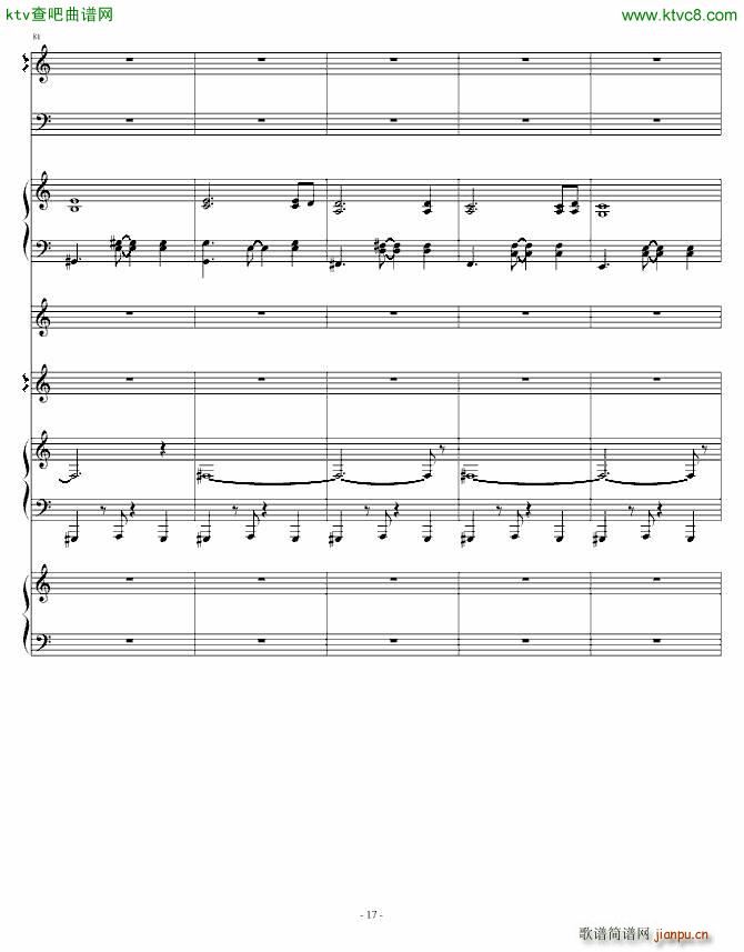 原创同人CD宣传 Debris 記憶の欠片 海猫鸣泣之时(钢琴谱)17