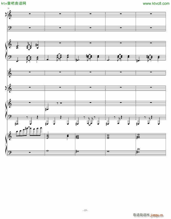 原创同人CD宣传 Debris 記憶の欠片 海猫鸣泣之时(钢琴谱)15