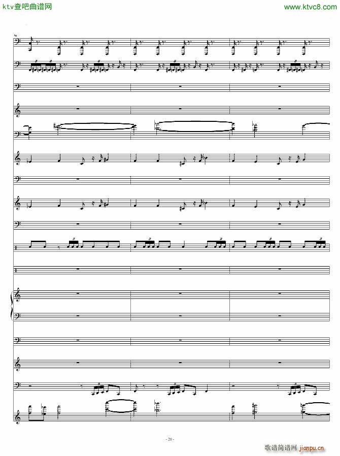 魔兽争霸2间场音乐(钢琴谱)20