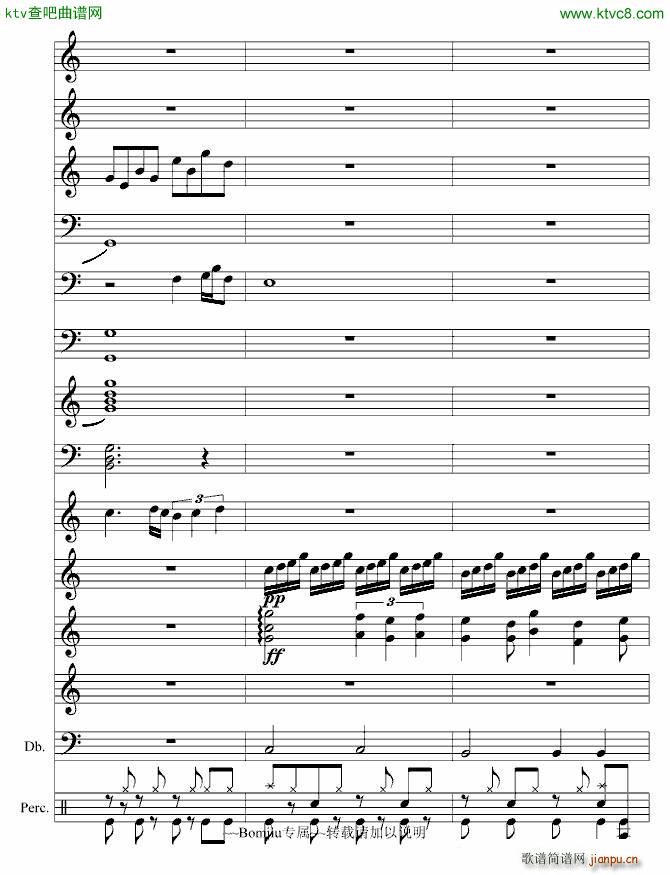 舒逸 心晴(钢琴谱)5