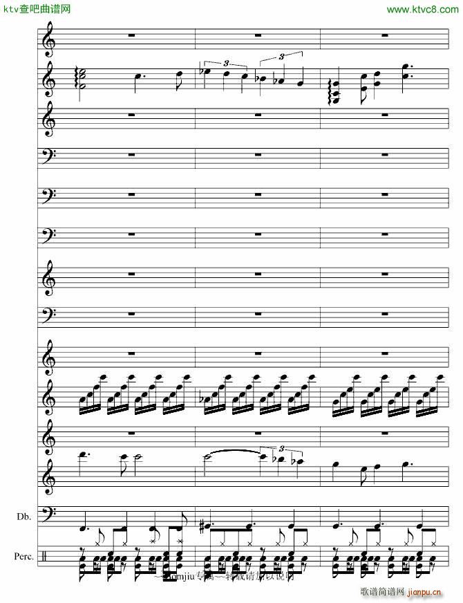 舒逸 心晴(钢琴谱)9